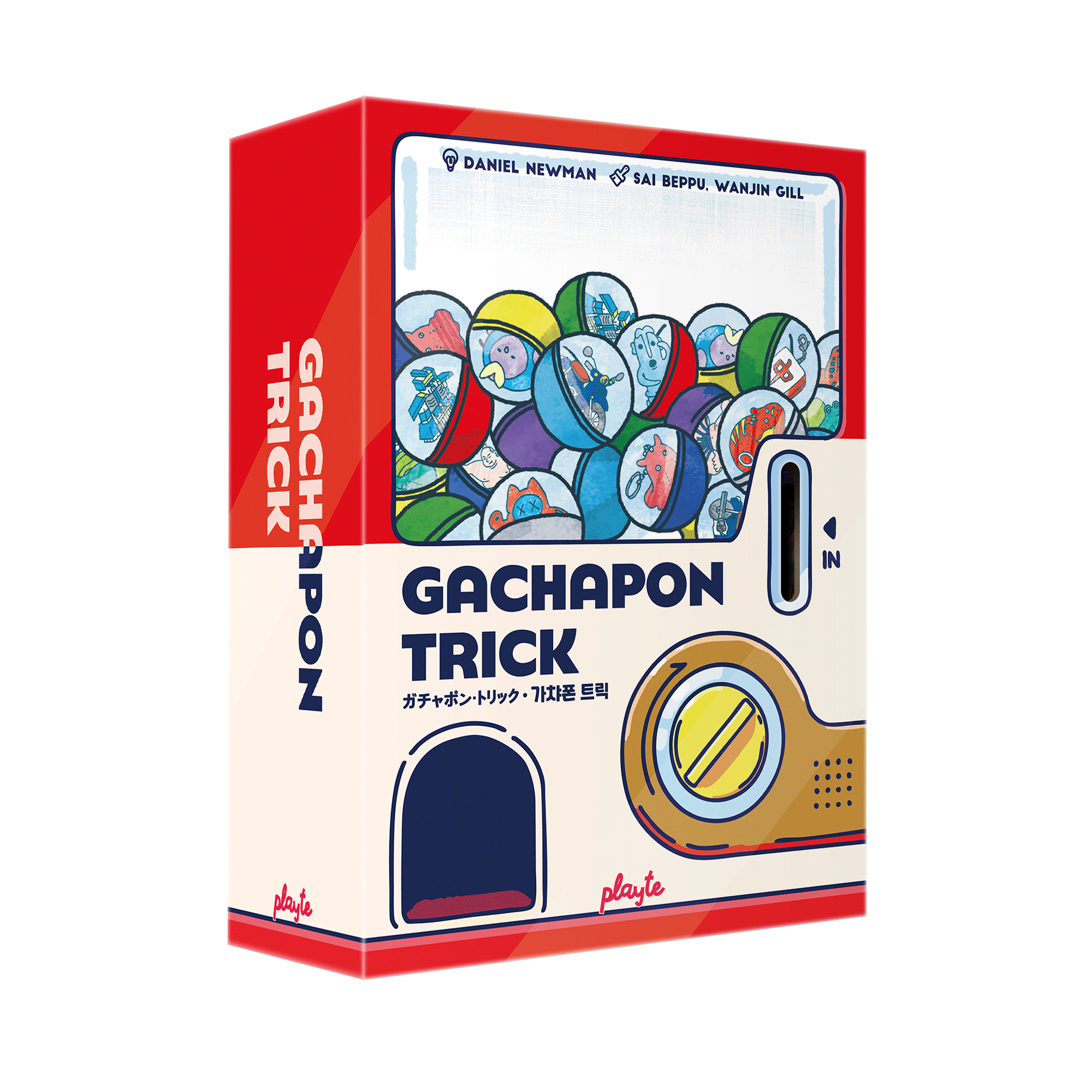 Gachapon Trick